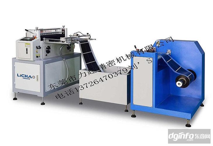 东商网 产品信息 机械 印刷设备 其他印刷设备 全自动卷料分切机,专业